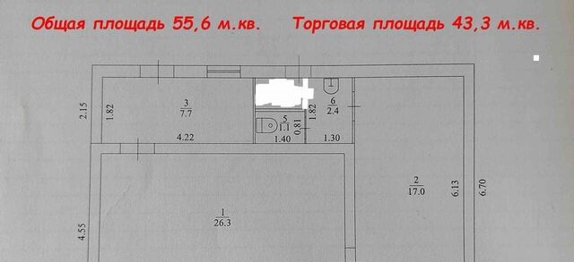 ул Некрасова 51 фото