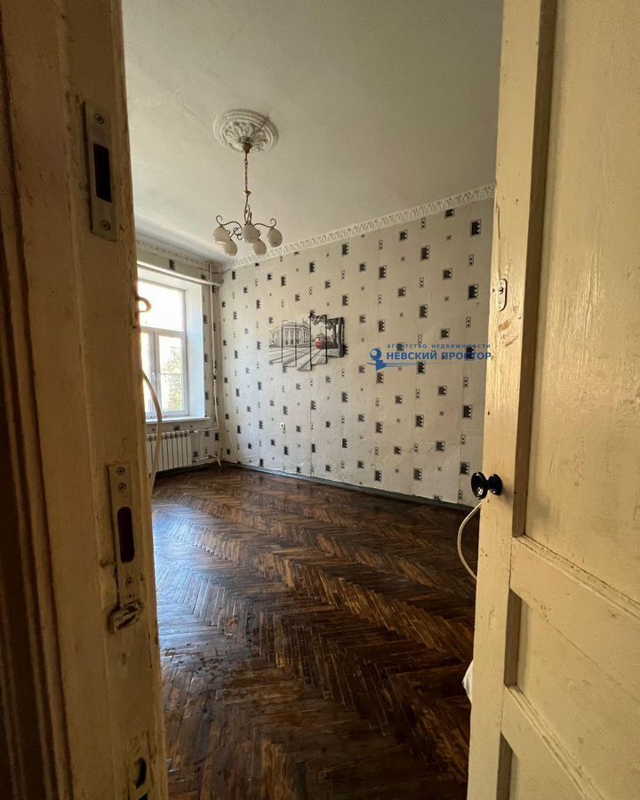комната г Санкт-Петербург метро Достоевская пер Щербаков 7 фото 2