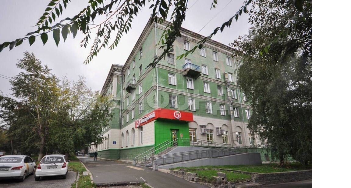комната г Новосибирск ул Ватутина 4 Площадь Маркса фото 2