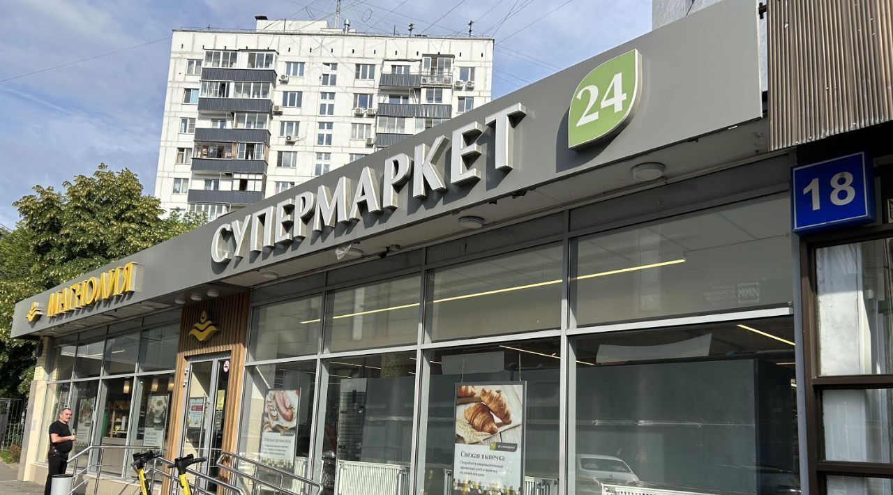 торговое помещение г Москва метро Бауманская ул Спартаковская 18с/1 фото 8