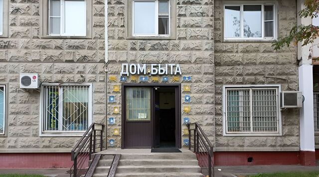 свободного назначения ул Элеваторная 10к/1 фото