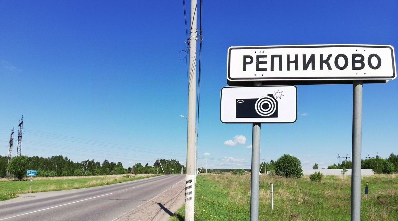 офис г Чехов мкр Губернский ул Земская фото 3