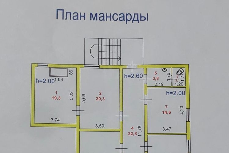 торговое помещение г Йошкар-Ола ул Карла Либкнехта 39 фото 9