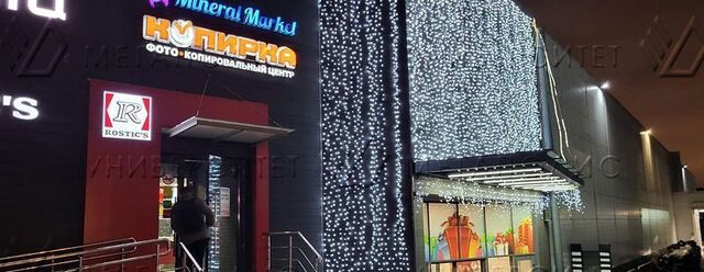 метро Нагатинская дом 26с/7 фото