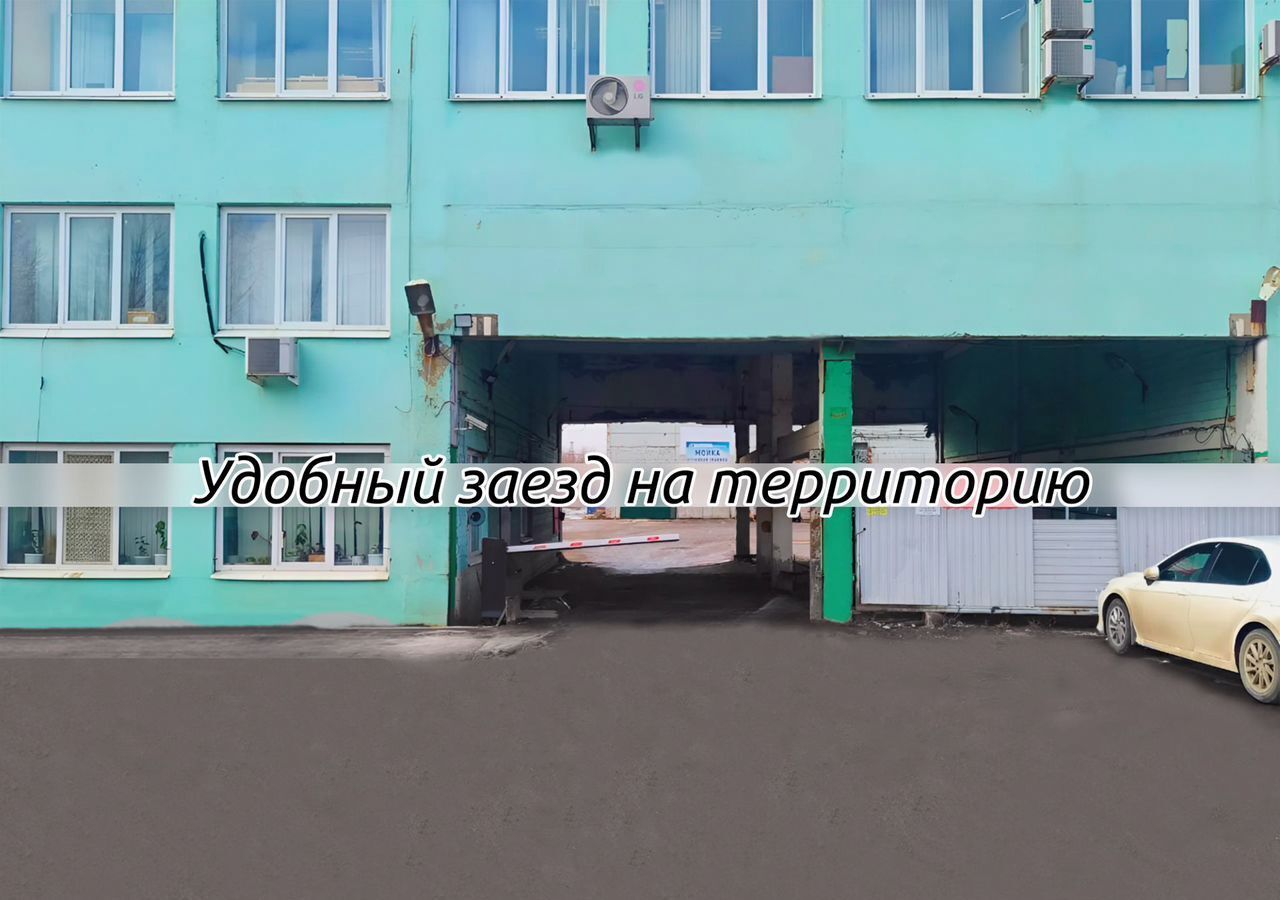 офис г Колпино р-н Колпинский ул Севастьянова 24 фото 7