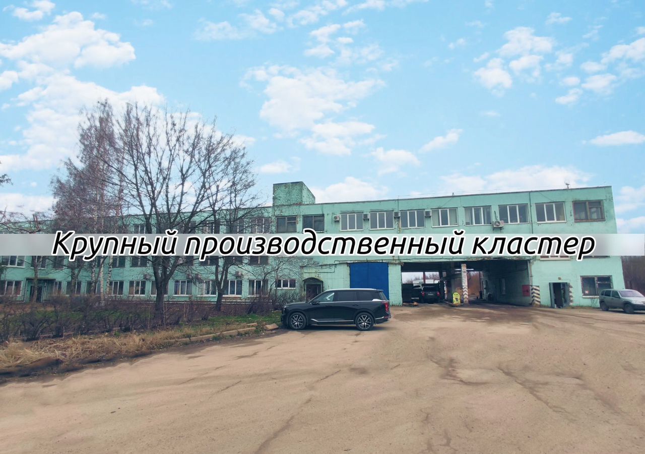 офис г Колпино р-н Колпинский ул Севастьянова 24 фото 8