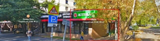 метро Тульская ул Серпуховский Вал 14 фото