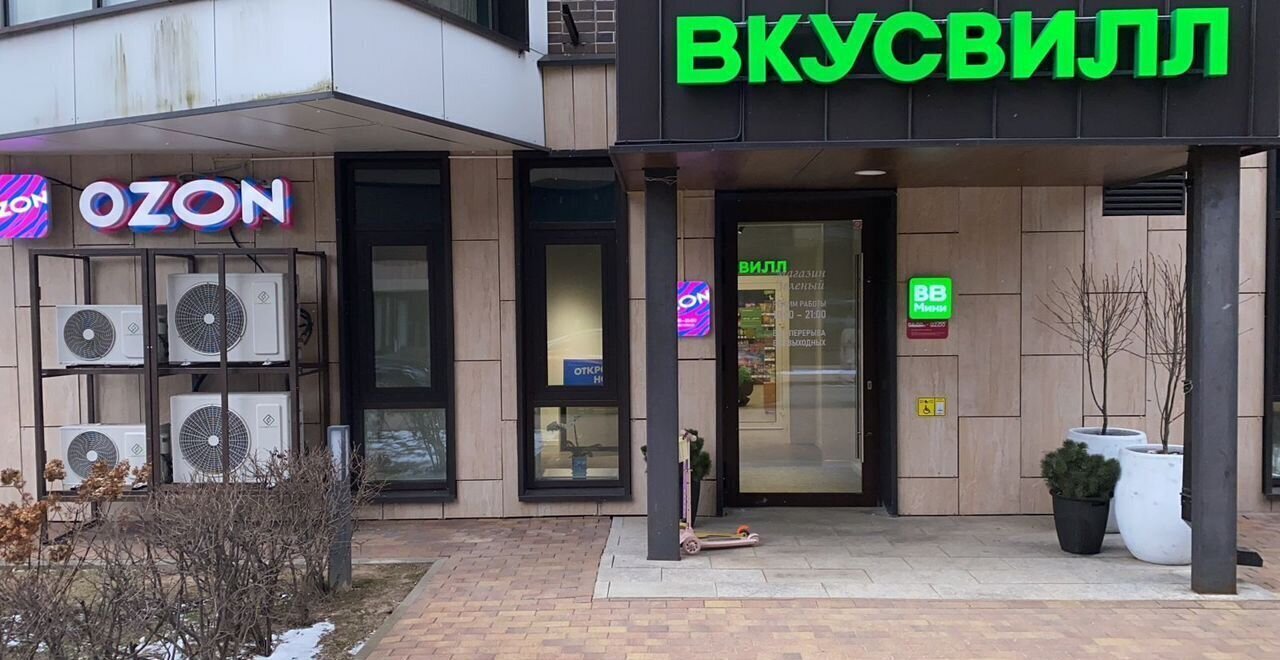 свободного назначения г Химки мкр Новогорск ул Ивановская 51к/2 Молжаниново фото 5