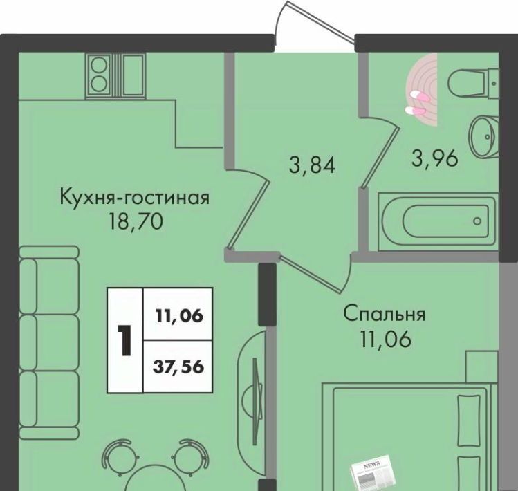 квартира г Краснодар р-н Прикубанский ул им. генерала Брусилова 1/2 5 лит фото 1