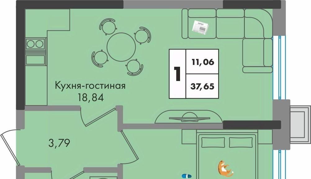 квартира г Краснодар р-н Прикубанский ул им. генерала Брусилова 1/2 5 лит фото 1