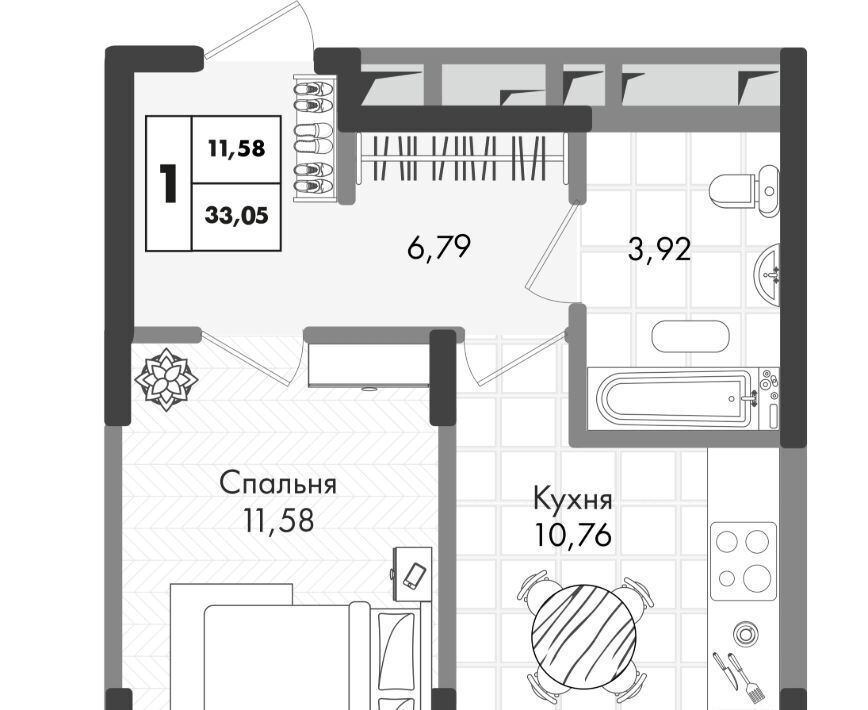 квартира г Краснодар р-н Прикубанский Жилой комплекс Зеленая тер. фото 1