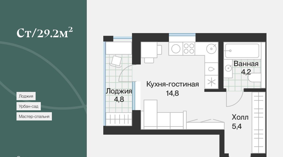 квартира г Тюмень р-н Калининский ул Игоря Комиссарова 9 фото 1