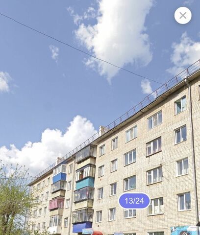 г Учалы ул Башкортостана 24а фото