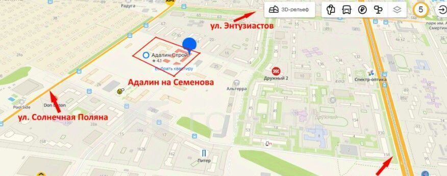 квартира г Барнаул р-н Индустриальный ул им В.Т.Христенко 2к/4 фото 10