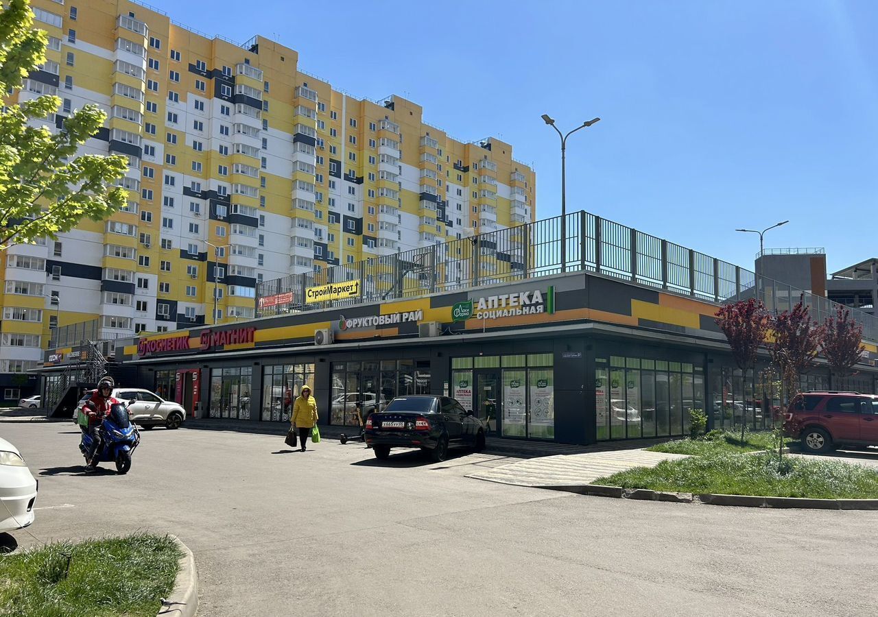 свободного назначения г Краснодар р-н Прикубанский ул им. 75-летия Победы 26/1к 2 фото 1