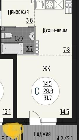 квартира р-н Чкаловский ул Чемпионов 3 фото