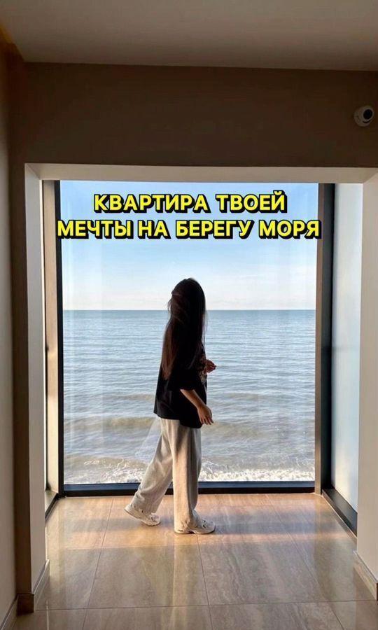 квартира г Избербаш ул Шайдаева 19 фото 4