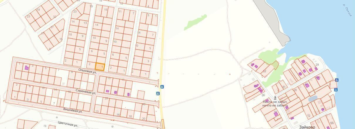 земля р-н Кольчугинский г Кольчугино ул Васильковая 1 муниципальное образование Кольчугино фото 3