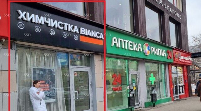 торговое помещение метро Кутузовская дом 36а фото