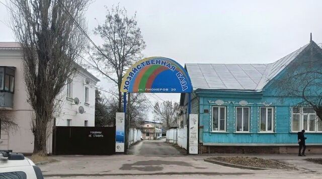 свободного назначения р-н Центральный дом 20 фото