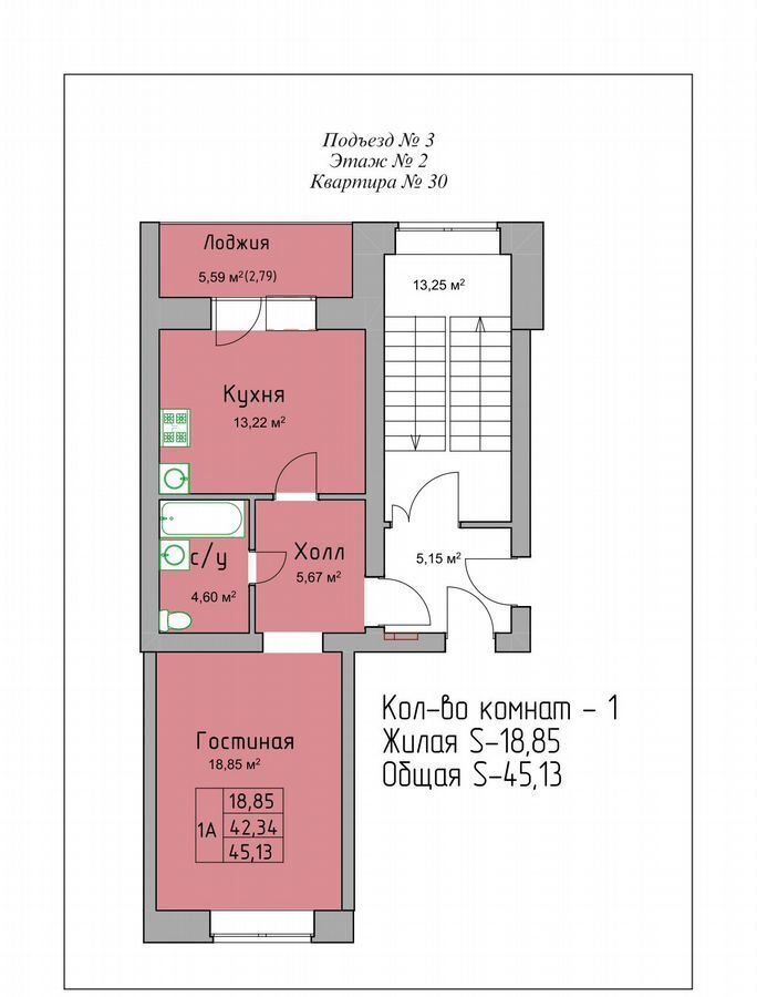 квартира р-н Туймазинский г Туймазы ул Щербакова 23 фото 1