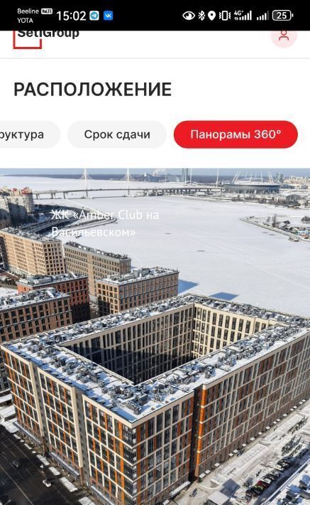 квартира г Санкт-Петербург метро Приморская ул Уральская 25 фото 2