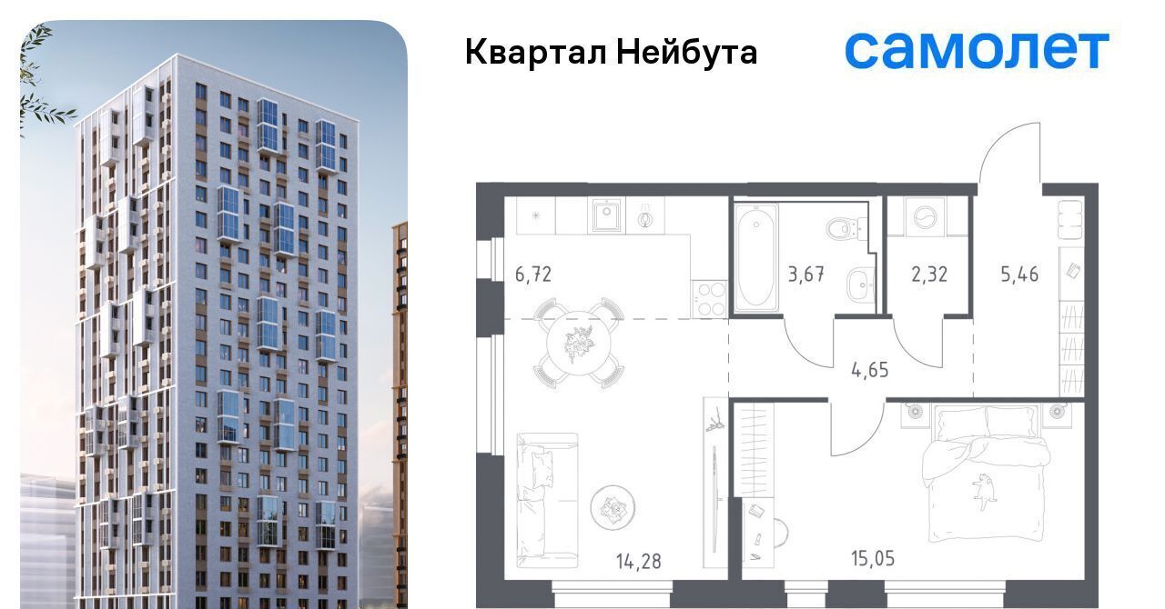 квартира г Владивосток р-н Ленинский ул Нейбута фото 1