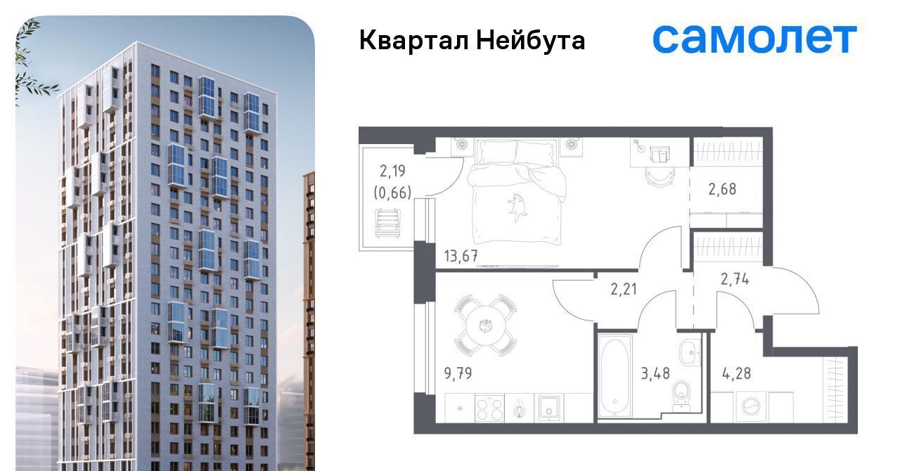 квартира г Владивосток р-н Ленинский ул Нейбута фото 1