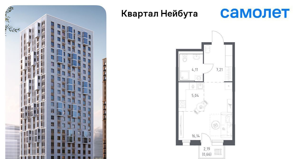 квартира г Владивосток р-н Ленинский ул Нейбута фото 1