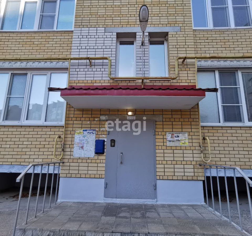 квартира г Тамбов р-н Ленинский пл Первомайская 26к/3 фото 30