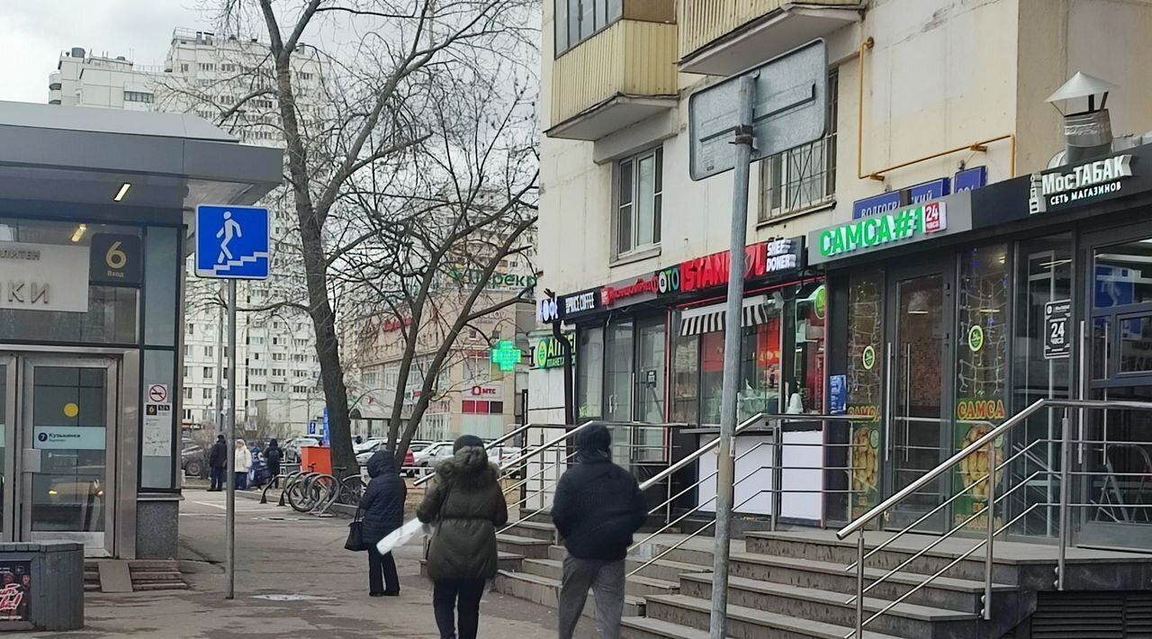 свободного назначения г Москва ЮВАО пр-кт Волгоградский 80/2к 1 фото 1
