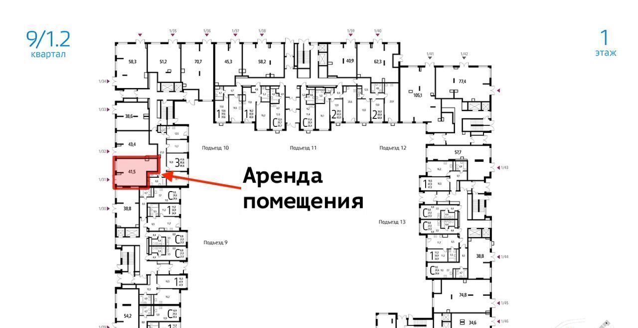 свободного назначения г Москва п Десеновское ул 6-я Нововатутинская 15к/1 метро Ольховая фото 3