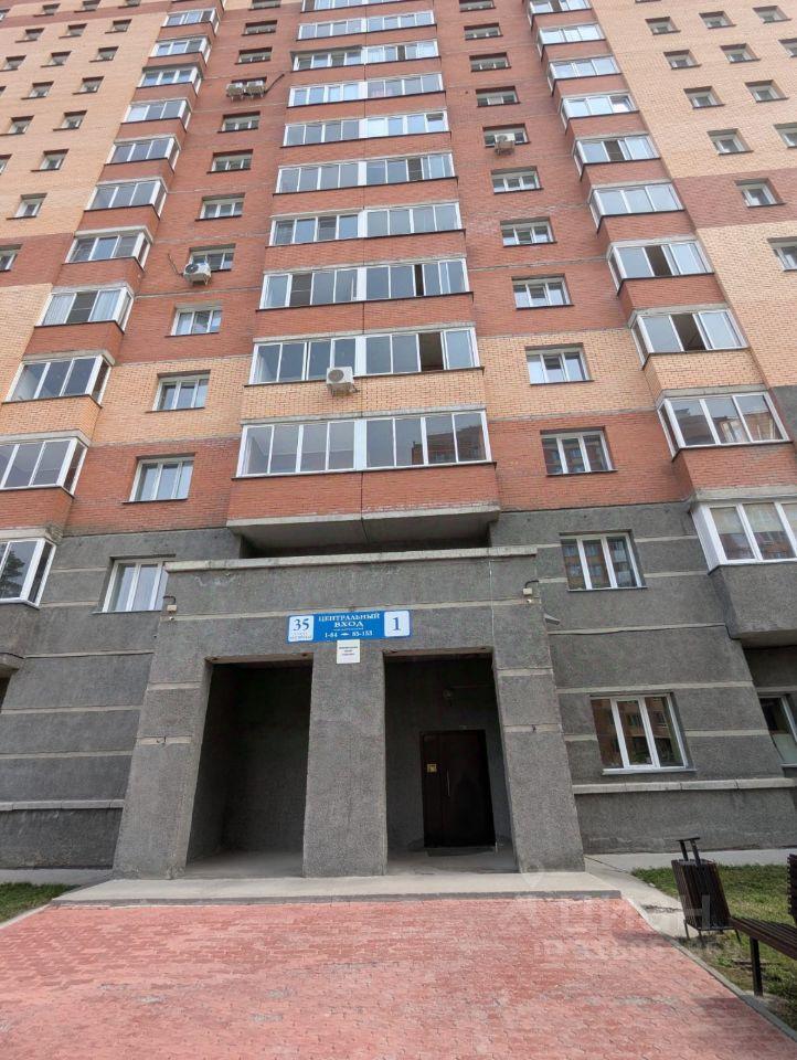 квартира г Новосибирск р-н Советский ул Балтийская 35 фото 1
