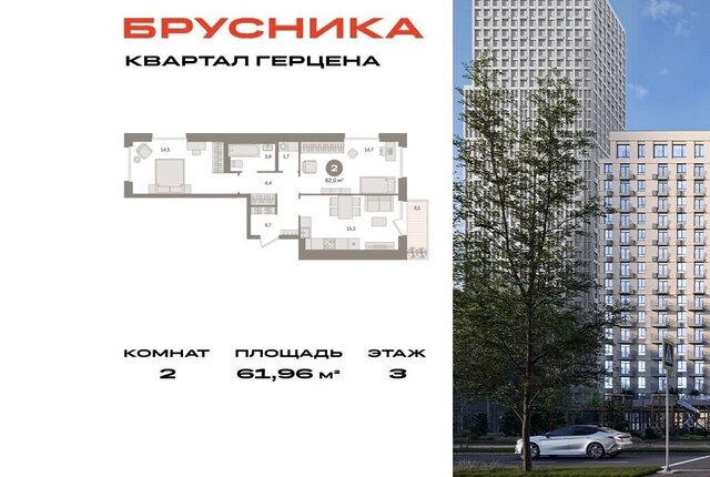 метро Красногвардейская к 1, Московская область фото