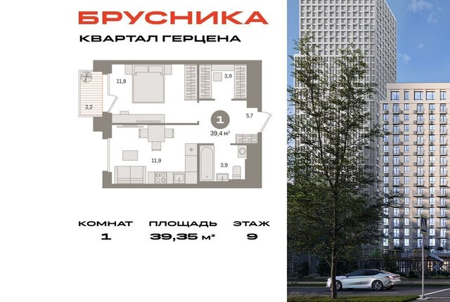 метро Красногвардейская к 1, Московская область фото