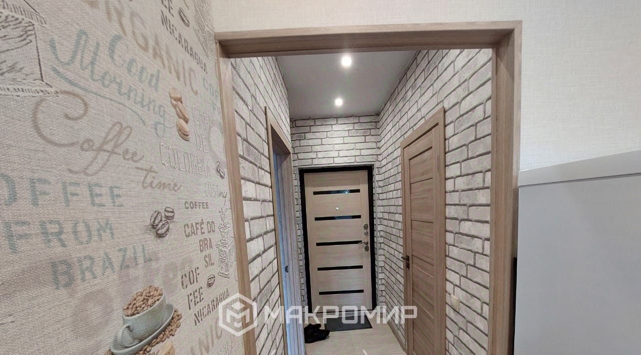 квартира г Химки мкр Сходня пер 2-й Дачный 10 Сходня фото 8