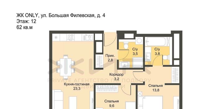 ул Большая Филёвская 4 фото