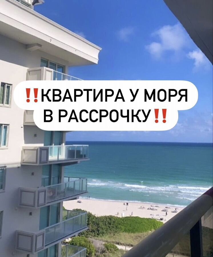квартира г Избербаш ул Шайдаева 19 фото 1