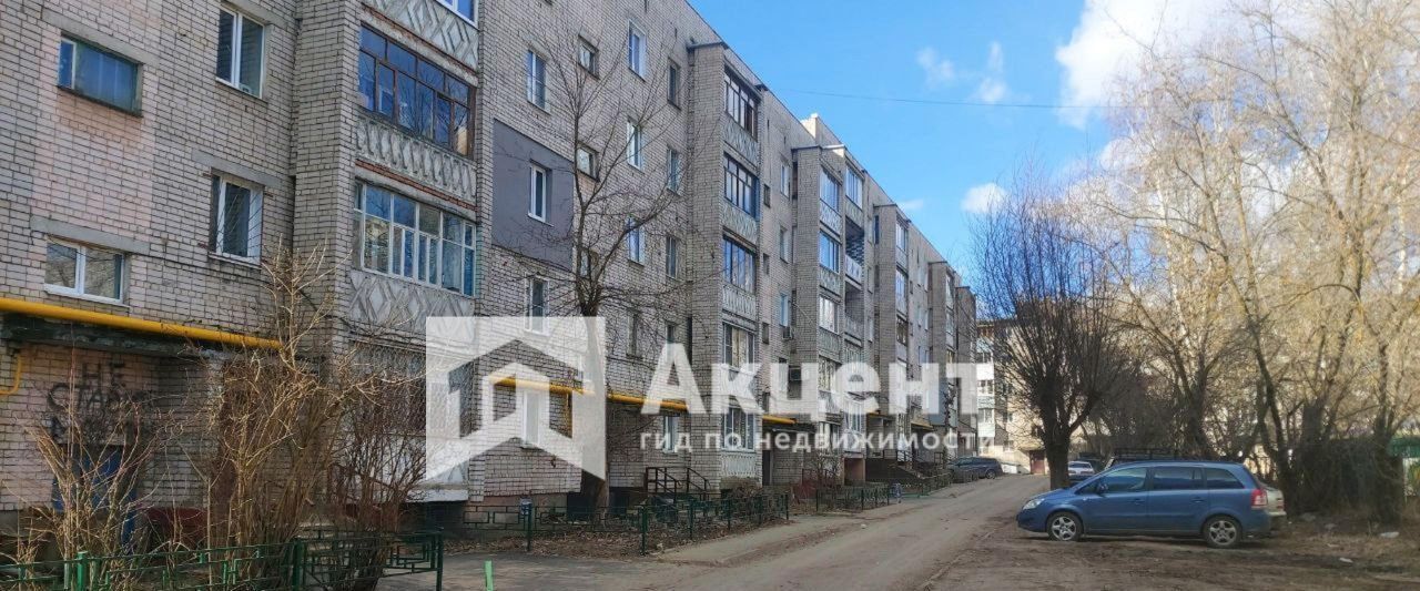 квартира г Иваново р-н Ленинский ул Косякова 1 фото 1