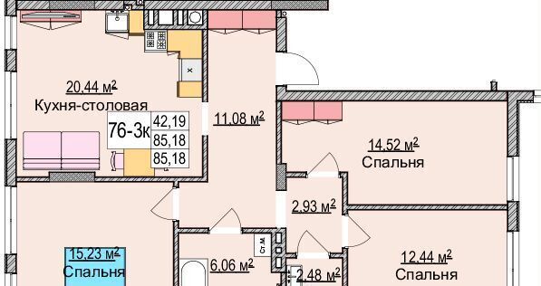 квартира р-н Зеленоградский г Зеленоградск ул Гагарина 87 фото 2