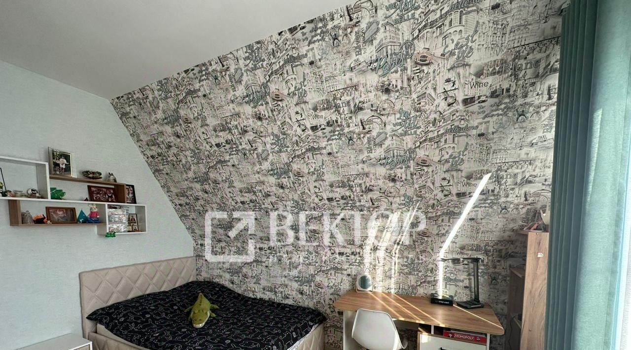 дом г Иваново р-н Октябрьский ул Рябиновая фото 2