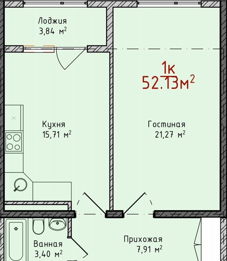 квартира г Махачкала р-н Кировский ул Даганова 139 Кировский внутригородской район фото 2