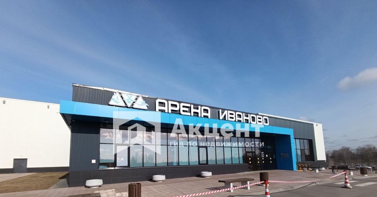 квартира г Иваново р-н Ленинский микрорайон «Видный» 8 фото 4