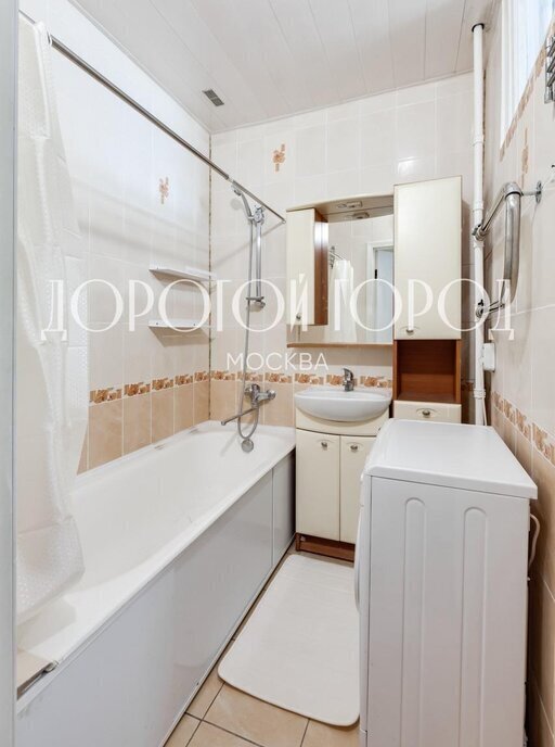 квартира г Москва метро Тульская ш Варшавское 2 фото 25
