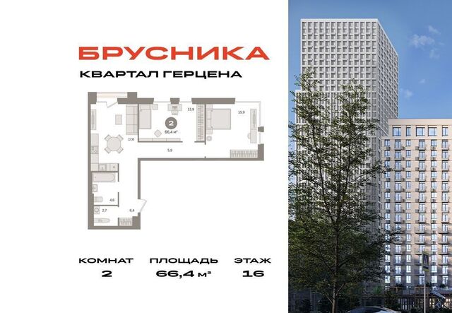 метро Домодедовская корп. 1, 25-26 км МКАД фото