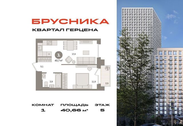 метро Домодедовская корп. 1, 25-26 км МКАД фото