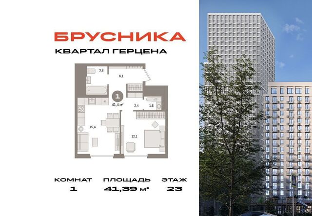 корп. 2, 25-26 км МКАД фото