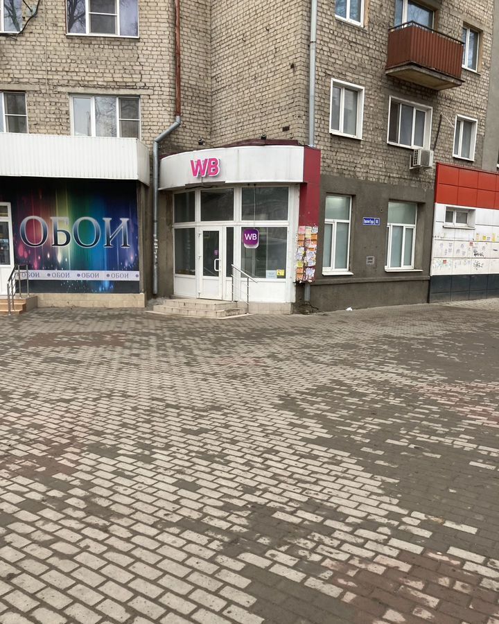 свободного назначения г Воронеж р-н Коминтерновский пр-кт Труда 88 фото 3