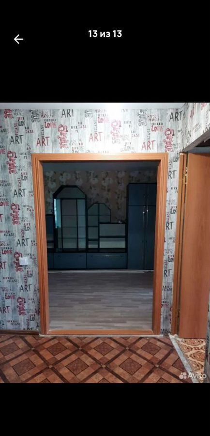 квартира г Астрахань р-н Советский ул Дубровинского 52к/2 фото 2