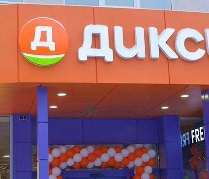 метро Алтуфьево ул Абрамцевская 9к/1 фото